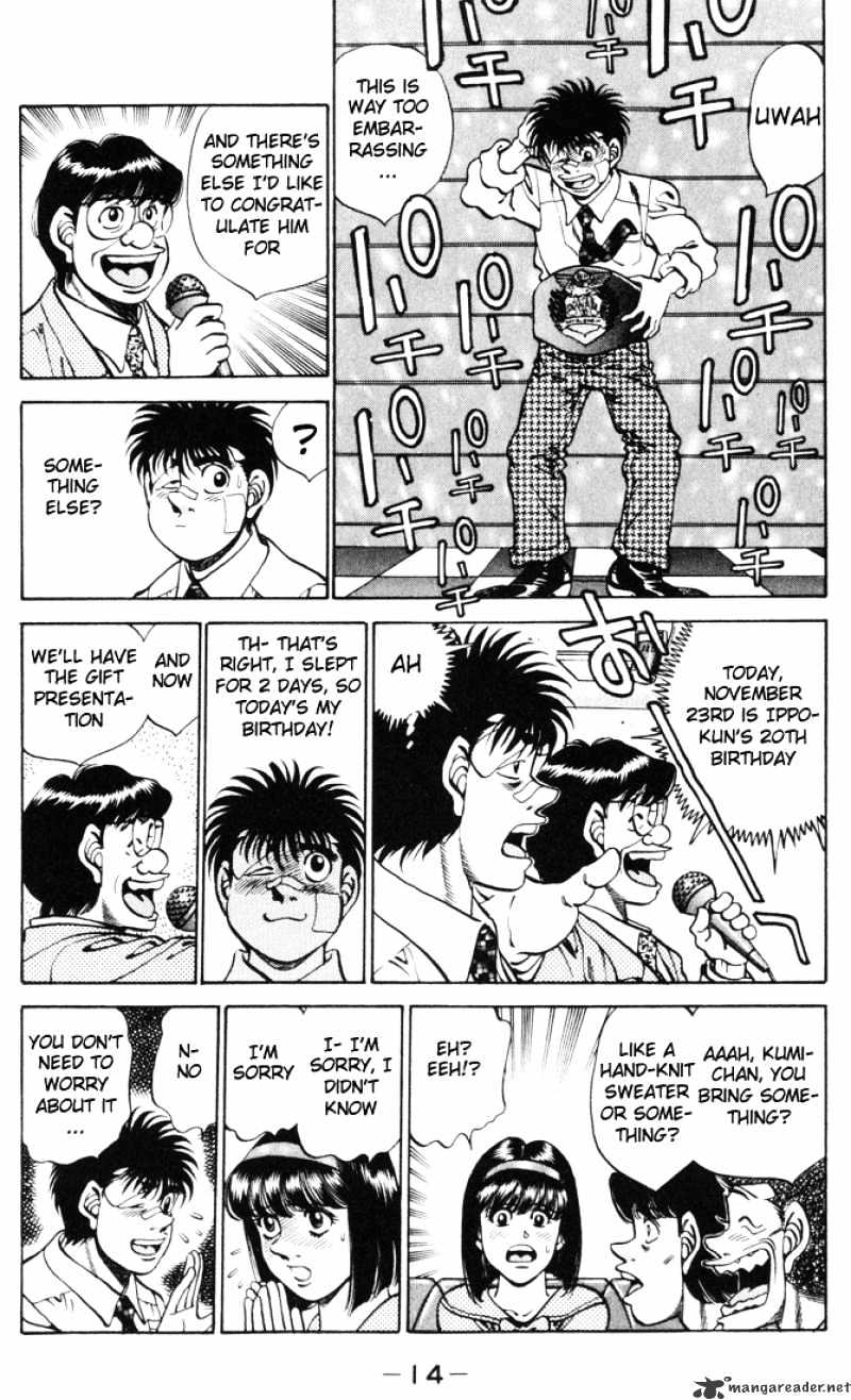 Hajime no Ippo: Fighting Spirit, Chapter 269 image 15